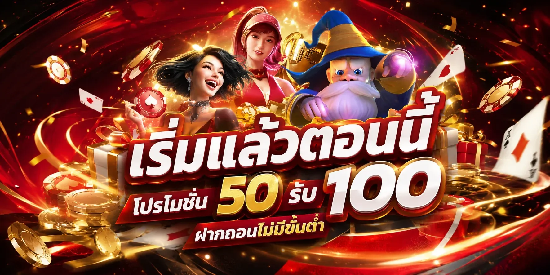 SSGAME350 สล็อตเว็บตรง ฝากถอนออโต้ ทดลองเล่นฟรี